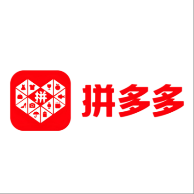  南康拼多多云仓一件代发，拼多多电子面单快递仓储代发