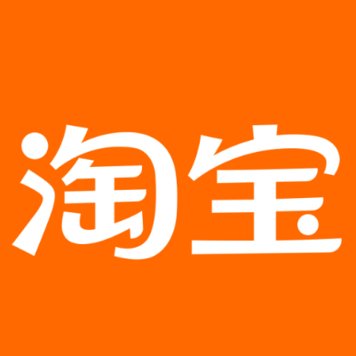南康淘宝云仓一件代发，淘宝菜鸟电子面单快递仓储代发