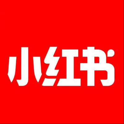 南康小红书云仓一件代发，小红书电子面单快递仓储代发