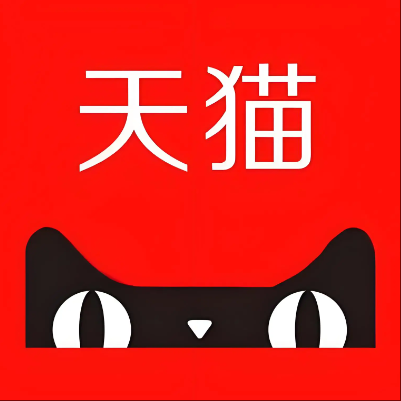 南康天猫云仓一件代发，天猫电子面单快递仓储代发
