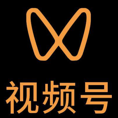 南康微信视频号多云仓一件代发，微信视频号电子面单快递仓储代发